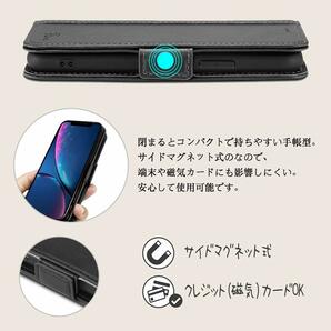 送料無料★iphone 11 ケース 手帳型 Qi充電対応 スタンド機能付き 保護 PUレザー (6.1inchブラック)の画像3