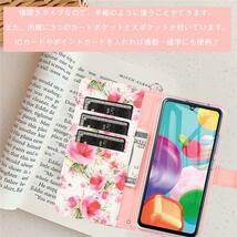 送料無料★Galaxy S20+ 5G SC-52A SCG02 ケース 手帳型 レザー TPU 耐衝撃 花柄(クラレット)_画像5