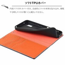 送料無料★AQUOS wish/AQUOS wish2 ケース 手帳型 マグネット式 カード収納 ストラップ付き (ブルー)_画像5