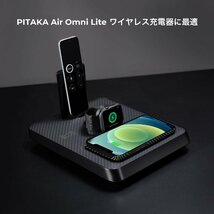 送料無料★「PITAKA」MagEZ Case iPhone 12 mini ケース 5.4インチ（黒/黄 ツイル柄）_画像7