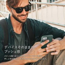 送料無料★elago iPhone13Proケース 耐衝撃 薄型 シリコン SILICONE CASE(ミッドナイトグリーン)_画像7