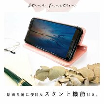 送料無料★iPhone SE / 8 / 7 用ケース 手帳型 カバー スマホケース 編み込み (ピンク)_画像4