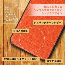 送料無料★HANATORA iPhone XS/X 本革ケース シュリンクカーフレザー 耐衝撃 スマホケース(シアン)_画像8