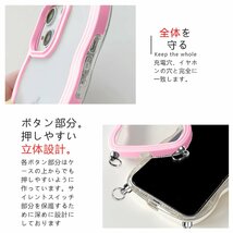 送料無料★iPhone13 ケース クリア ショルダー 薄型 耐衝撃 シリコン TPUバンパー (桜 ピンク)_画像4