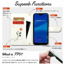送料無料★iPhone SE 7 8 ケース カバー ボタニカル 刺繍 手帳型 花柄 (リリーホワイト)_画像2