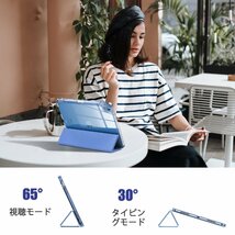 送料無料★INFILAND iPad air 第5世代用ケース iPad air4 用 10.9インチ カバー（スカイブルー）_画像8