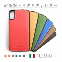 送料無料★iPhone XR ケース 本革 スマホケース イタリアンレザー 耐衝撃 おしゃれ シンプル(ブラック)_画像6