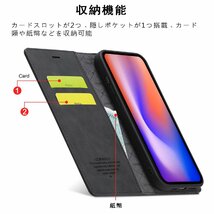 送料無料★iphone xr ケース 手帳型 カード収納 横向きスタンド機能 便利なマグネット式 耐衝撃 (ブラック)_画像4