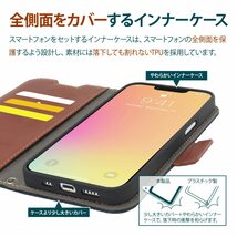 送料無料★iPhone14ケース 手帳型 カバー カード収納 ストラップ付き スマホケース マグネット デニム(インディゴ)_画像2