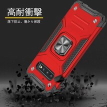 送料無料★KUJQOC Galaxy S21 ケース リング付き 耐衝撃 TPU クリア スタンド機能 車載ホルダー対応 (赤)_画像3