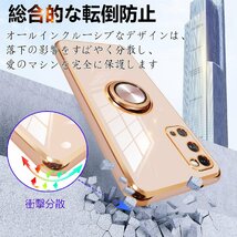 送料無料★Galaxy S20 ケース SC-51A/SCG01 リング付 耐衝撃 シリコンtpu 車載ホルダー(ピンク)_画像4