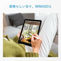 送料無料★NIMASO ガラスフィルムiPadmini6/mini 第6世代 保護フィルム カメラ穴がない(NTB21H295)_画像7