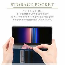 送料無料★steady advance 最高級 本革 iPhone SE / 8 / 7 用ケース手帳型 (ミラニーズブルー)_画像9