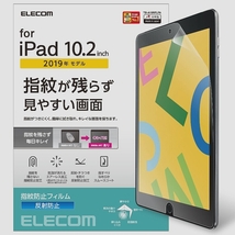 送料無料★エレコム iPad 10.2 第9/8/7世代 フィルム 防指紋 反射防止 (TB-A19RFLFA)_画像1