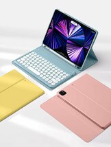 送料無料★Galaxy Tab S8+/Tab S7 Plus/Tab S7 FE キーボード ケース 丸型キー (ピンク)_画像7