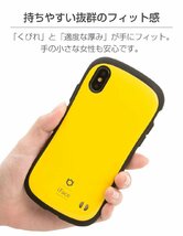 送料無料★iFace First Class Standard iPhone XS/X ケース (ホットピンク)_画像3
