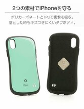 送料無料★iFace First Class Standard iPhone XS/X ケース オレンジ_画像4