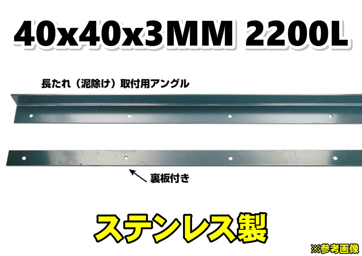楽天市場】長タレの通販