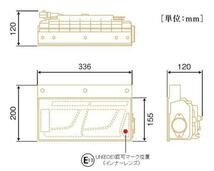 ベストワンファイター　H22～H28用　車検対応　 KOITO製 2連オールLEDテール ランプ 取り付けハーネスセット_画像4