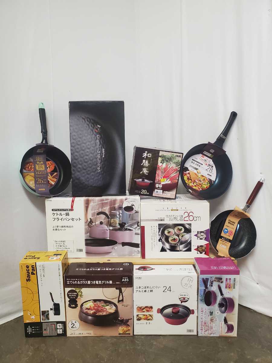 4902.パーマネント 調理器具 20ピース 中古商品は完璧な物 www