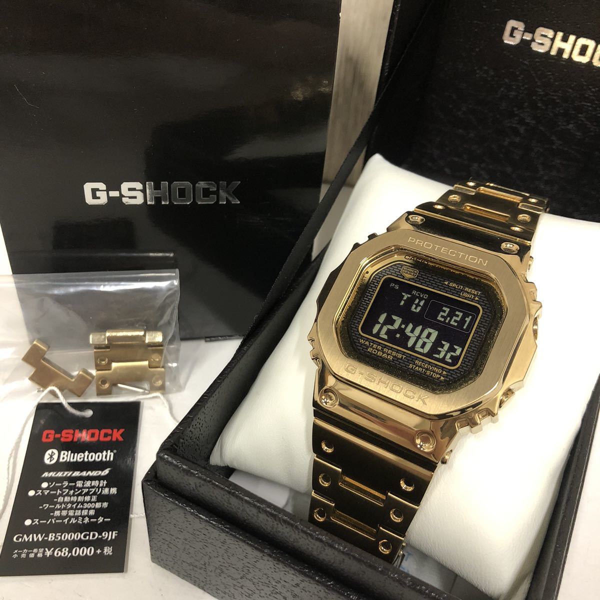 カシオ G-SHOCK GMW-B5000GD-9JF オークション比較 - 価格.com
