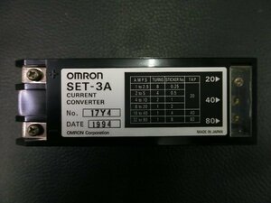 中古 オムロン OMRON カレント コンバーター CURRENT CONVERTER 型式: SET-3A 管理No.34267