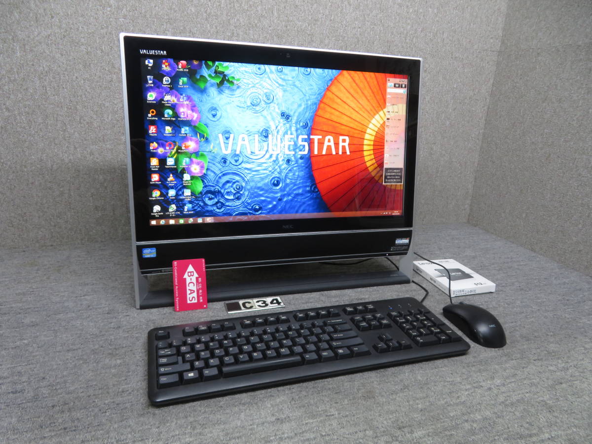 NEC VN970 一体型デスクトップパソコン デスクトップPC Core i7-