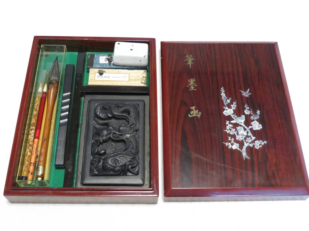 オンライン限定特価 梅 書道硯 文房四宝 すずり 木箱付き12-17cmx15cm