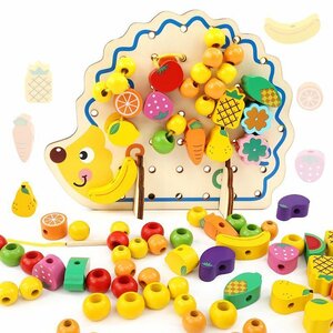CJM352* toy hedgehog cord through . intellectual training toy monte so-li education wooden puzzle concentration power finger . perception . image power . structure . beads balance 