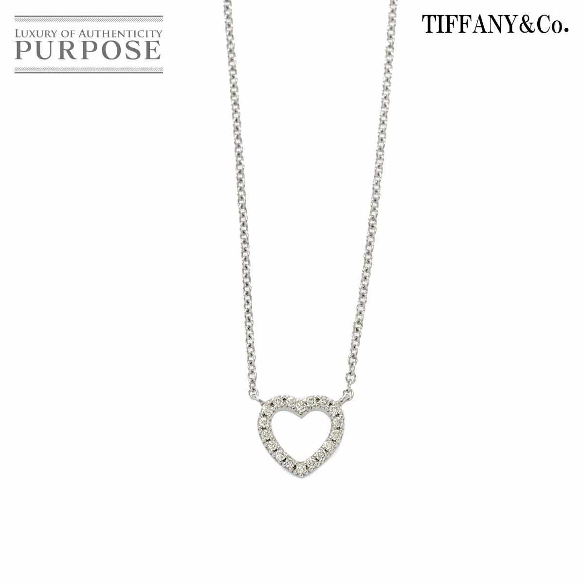 ティファニー TIFFANY&Co. アトラス ダイヤ 3P ネックレス 41cm K18 WG ホワイトゴールド 750 Atlas Necklace 90172413 - 14