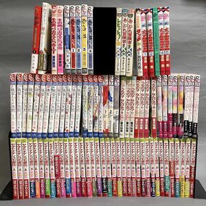 少女漫画など89冊セット　まとめ売り