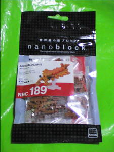 nanoblock アノマロカリス NBC_189 120ピース ナノブロック エビ