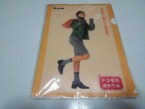 ■ Ryoko hirosue docomo Pocketbel [2 Clear Files Set] Неокрытый новый ♪