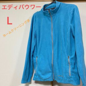 エディーバウアー　Eddie Bauer L フリースジャケット　ブルー