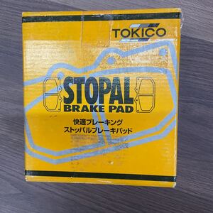 トキコ　ストッパル　ブレーキパッド　シビックEG系(F) 7ZB28