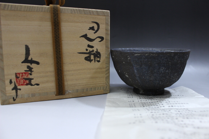 ヤフオク! -江崎一生の中古品・新品・未使用品一覧 ヤフオク! -江崎一生の中古品・新品・未使用品一覧