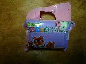 . wistaria ..-. tea original PET bottle cover Gather! Animal Crossing ( unopened )