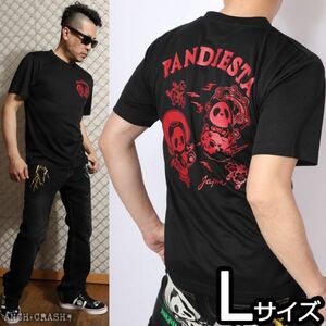 PANDIESTA パンディエスタ 風雷神 ドライメッシュTシャツ ブラック【Lサイズ】582864 吸汗速乾 半袖Tシャツ パンダ