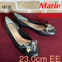 【売り切り!送料無料!】A-280 marie femme!ローヒールパンプス!黒!23.0cm EE!ビジュー!リボン!おしゃれ!可愛い!結婚式!中古！_画像1