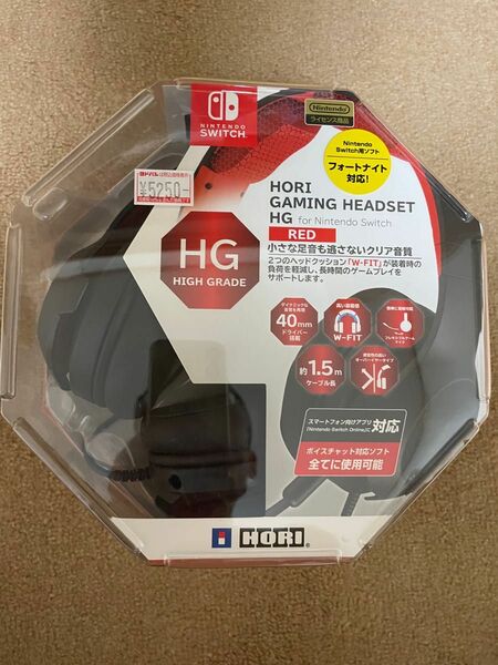 Hori gaming head set high grade nsw-200