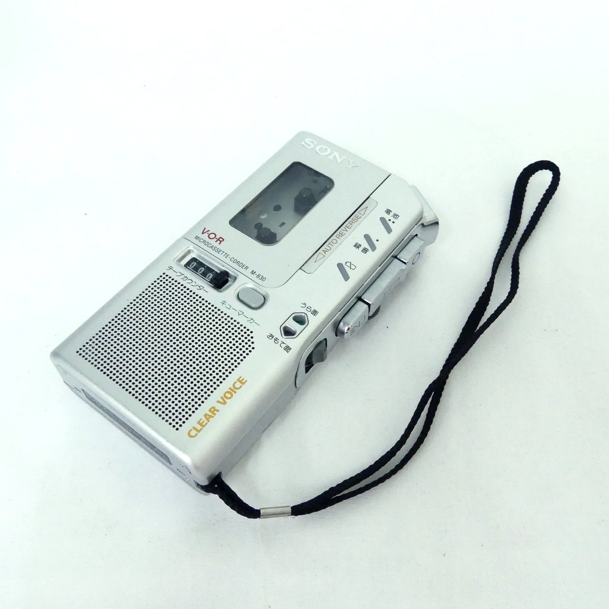 良品】 SONY M-830 マイクロテープレコーダー (shin-
