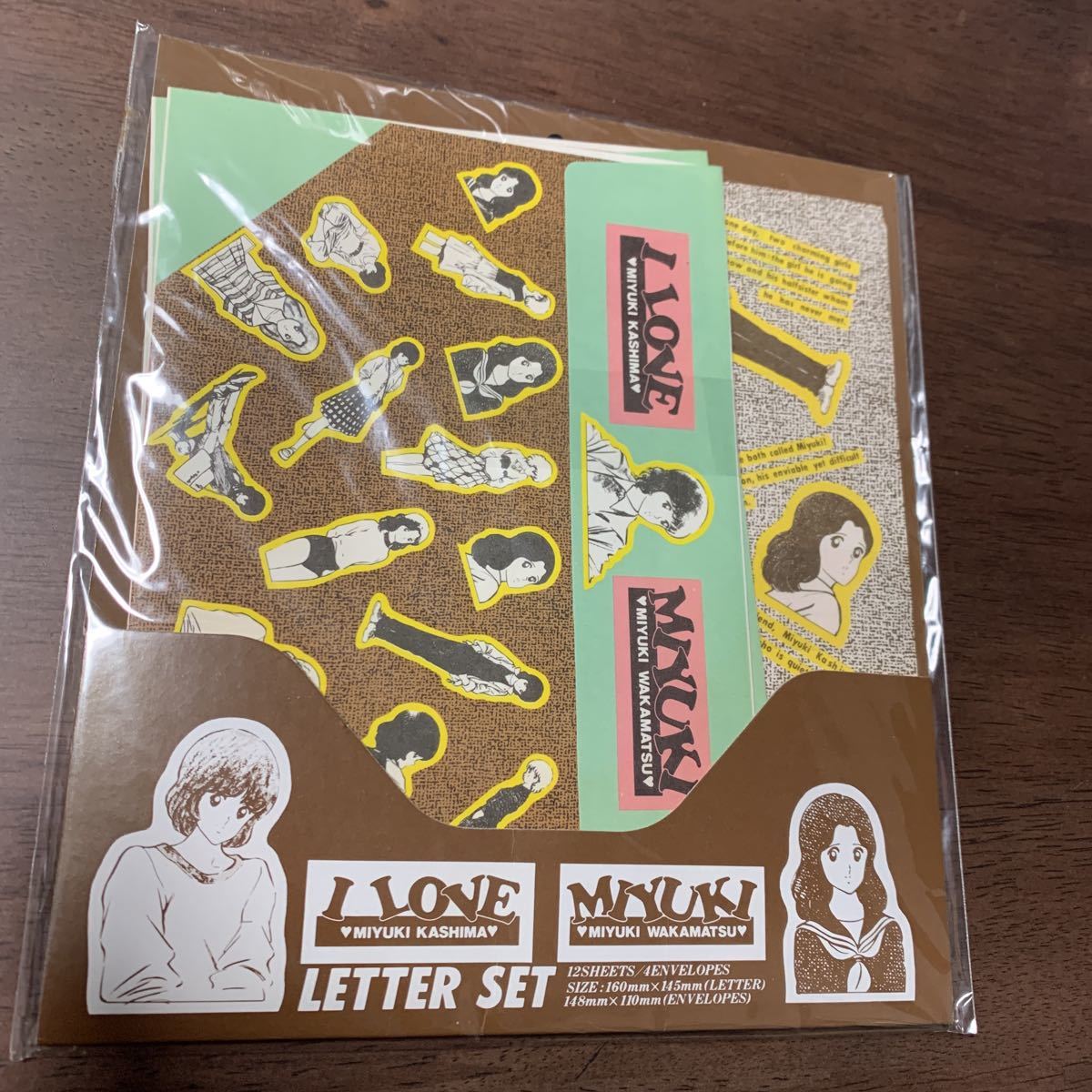 メーカー包装済 【未使用・長期保管品】あだち充『みゆき』壁掛け時計