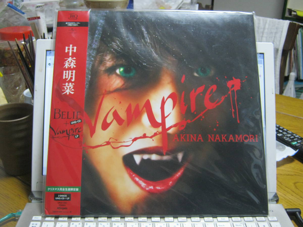 中森明菜 VAMPIREの値段と価格推移は?|5件の売買データから中森明菜