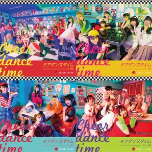 BANZAI JAPAN チアダンスタイム 全タイプ