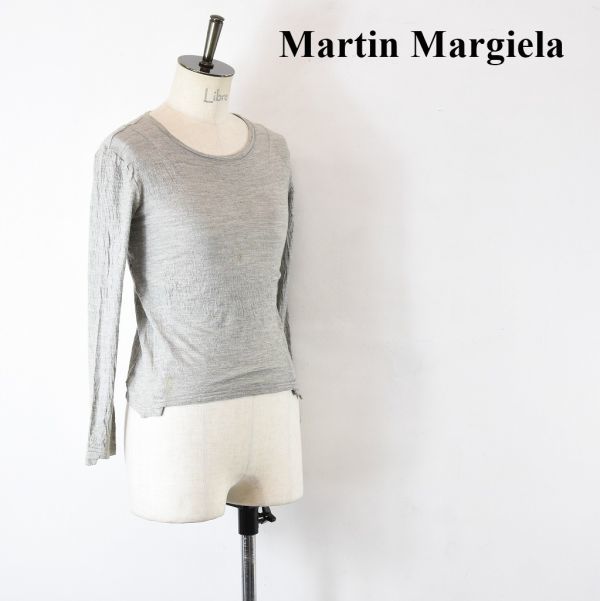 2023年最新】ヤフオク! -(martin margiela マルタン・マルジェラ
