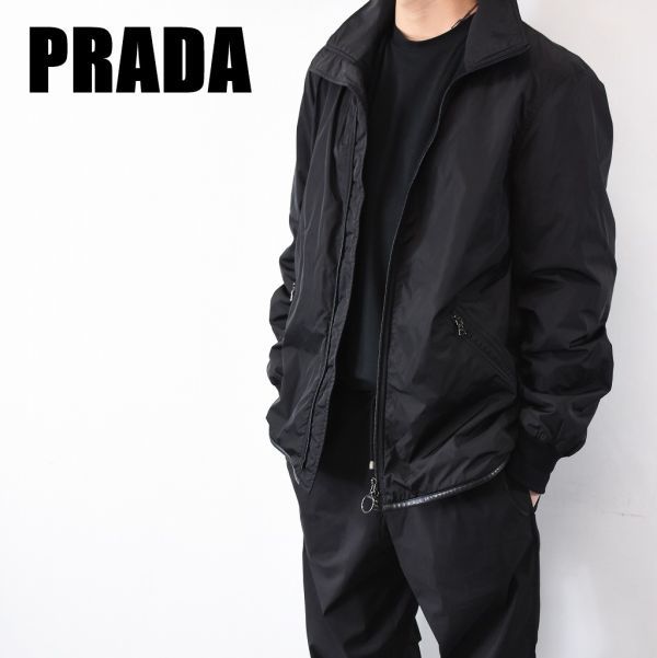 17800円激安販売品 春夏新作 PRADA プラダ ナイロンジャケット