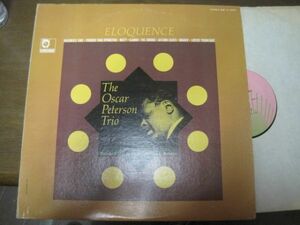 The Oscar Peterson Trio - Eloquence LS 86023 US盤レコード　オスカー・ピーターソン　ジャズ