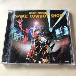 布袋寅泰 1CD「SPACE COWBOY SHOW」