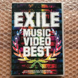 EXILE 2DVD「MUSIC VIDEO BEST」