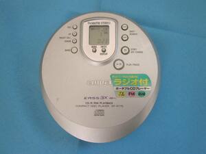  Aiwa AIWA CD player XP-R770 with radio operation OK